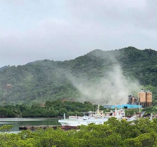 Environment Ministry lifts Prohibition Notice on Tengy Cement. Credit - www.fijivillage.com