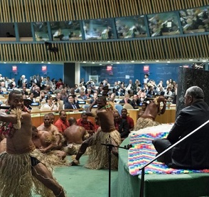 A performance by Fiji at the opening of the UN Ocean Conference in 2017 (UN Photo)