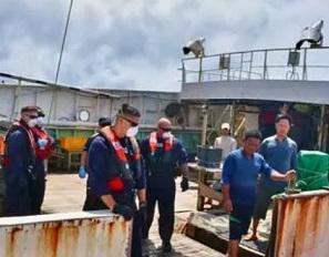 Coast Guard cutter deters illegal fishing in Oceania