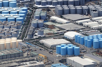 Fukushima Nuclear Power Plant, Japan