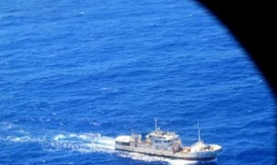 A fishing vessel spotted during the survelliance flight on Tuesday 27th October. Source - https://theislandsun.com.sb/ 