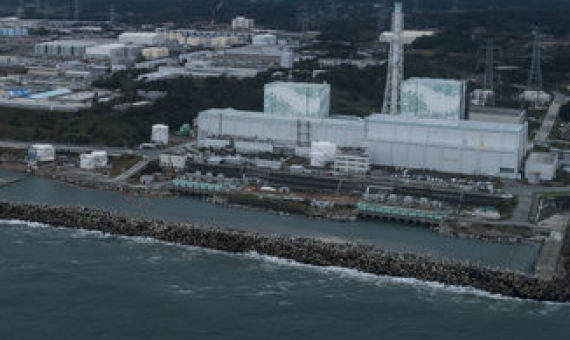 An image of the Fukushima nuclear power plant, Japan.