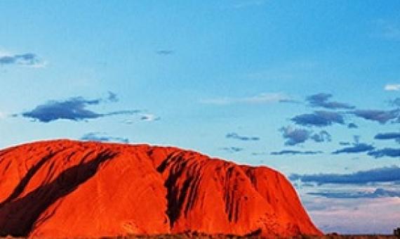 Uluru national park, Northern territory, Australia.